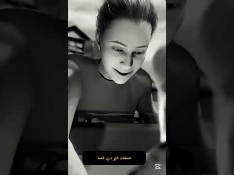 نافذة السيارة تتحول إلى أداه قاتلة 