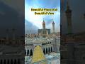 Rabbana Atina Fidduniya / Duwa Makkah 🤲 🕋 / #shortsvideo #reels #makkah #youtubeshorts #duwa