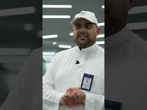 سدايا تطلق النسخة التجريبية من تطبيق عل ام الذكاء الاصطناعي التوليدي