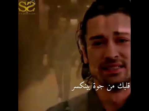 علي ياغي منك اجت حالات واتس اب ٢٠٢٠