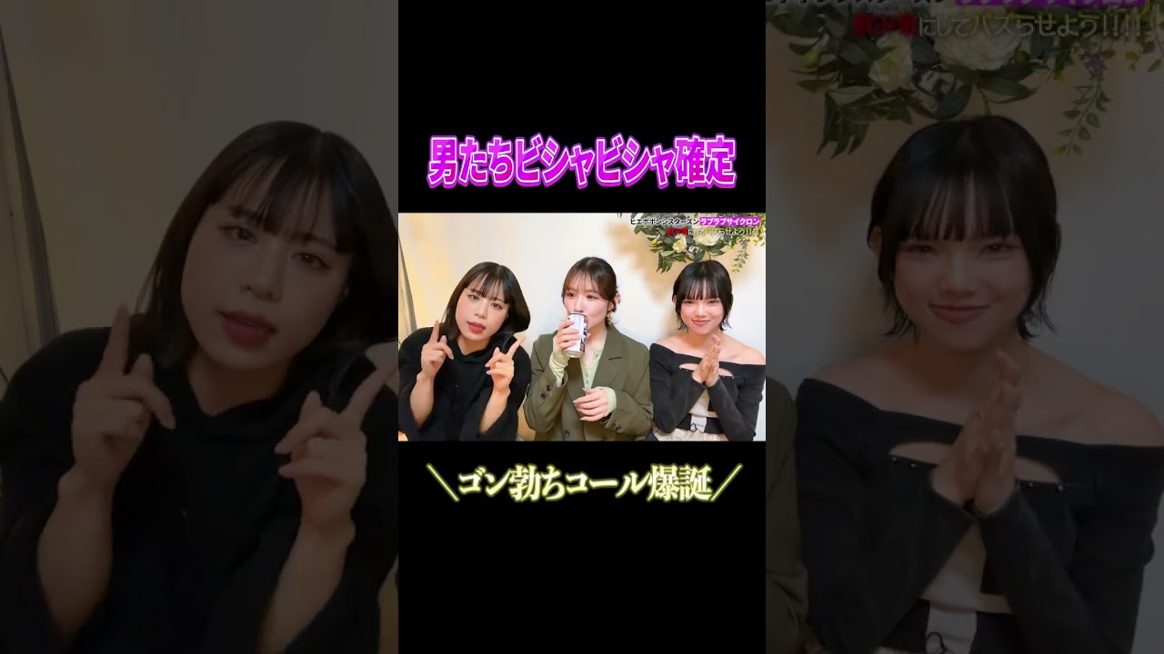 飲みコール考えたらビショビショなった🔞🔞