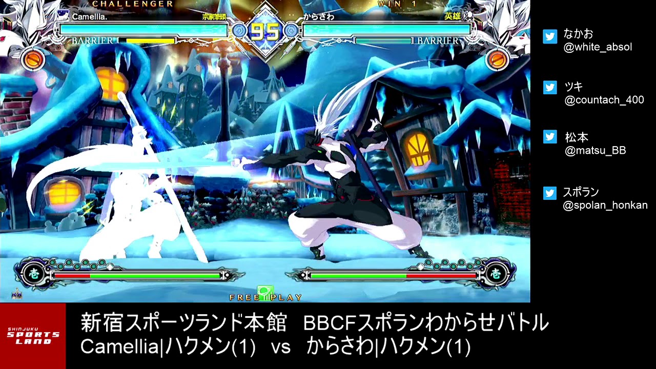 cf2 Camellia ハクメンvsからさわ ハクメン 5先ガチ Camellia Hakumen Vs Karasawa Hakumen Ft5 Youtube