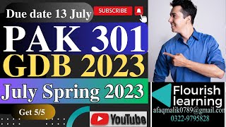 PAK301 GDB Solution 2023/ PAK301 GDB 2023 /PAK301 GDB Solution Spring 2023/PAK301 GDB 2023 Solution