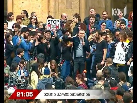 სპეცოპერაცია ღამის კლუბებში - მოვლენათა ქრონოლოგია