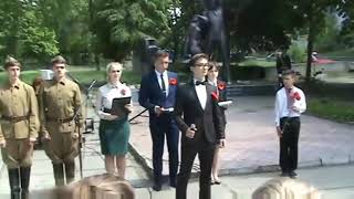 Відкриття пам&#39;ятника курсантам Дніпропетровського артилерійського училища у Дніпрі