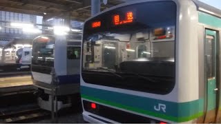 遅れている上野東京ライン東海道線直通快速品川行きE231系1684H102東マト1号クハE230-45両から観たJR新橋駅〜JR品川駅間の前面展望！特急踊り子14号東京行きE257系8034Mが到着！