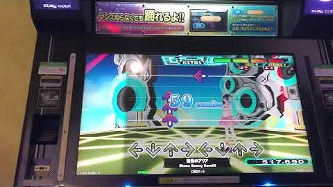 【DDR WAVE】追憶のアリア【DDR A20 PLUS】