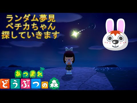 アドモニchannel