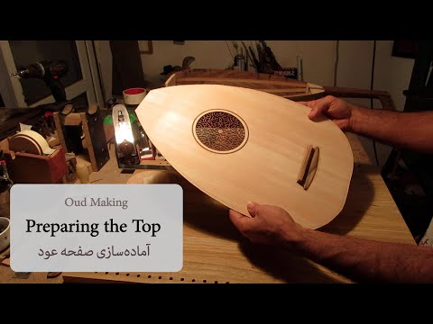 Oud Instrument Making Preparing The Soundboard