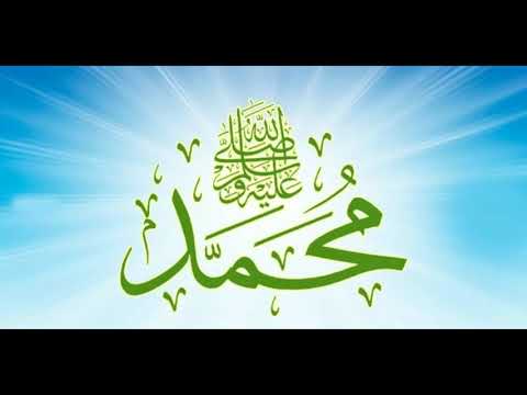 رقت عيناي شوقا