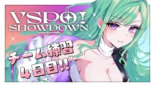 八雲べにの配信のサムネイル画像