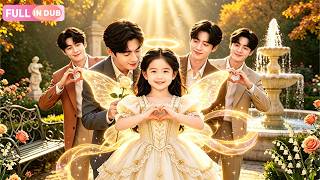 👶 Jimat Keberuntungan Keluarga Kami—Bos Cilik yang Baru Datang, Semua Om-nya Jadi Rela Menuruti ✨💖