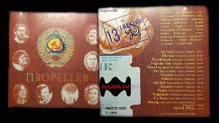 Propeller - "XV" FULL ALBUM 2003