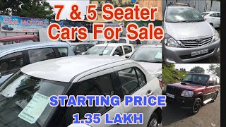 Low Budget 7 & 5 Seater Used Cars 1.35 Lakh Onward | Toyota Innova,Scorpio,Maruti Suzuki,Honda City