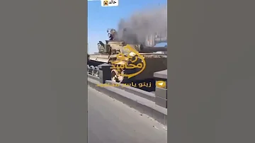 رب المراجل عزوتي عيال معروف باسم عمرو 