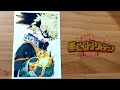 Draw Katsuki Bakugo Beku No Hero Academia طريقة رسم كاتسوكي باكوغو 