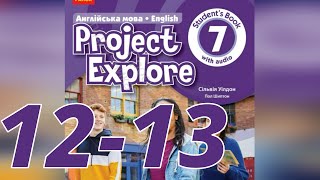 NEW! Project Explore 7 Unit 1 Family Histories. Lesson 1C. How they met Reading&Listening pp.12-13