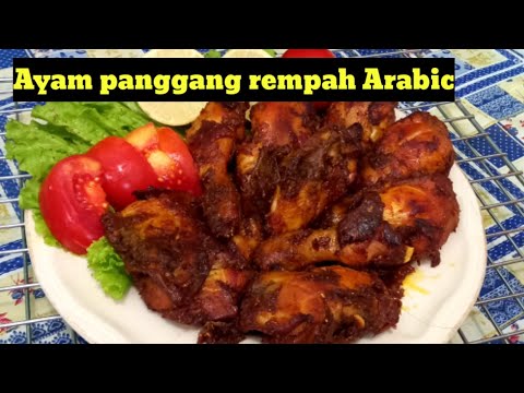 Resep RESEP AYAM PANGGANG ALA TIMUR TENGAH Yang Bergizi Tinggi