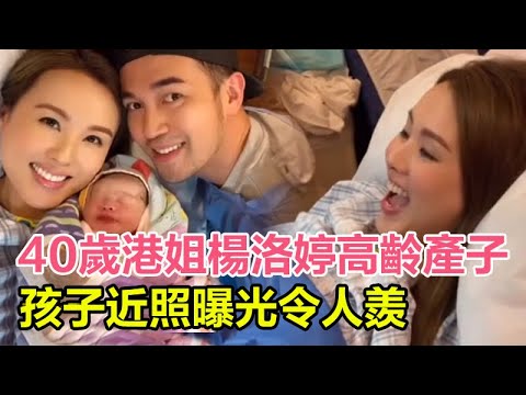 《晚吹  - Daddy Kingdom》Tim Dear Jane爆楊洛婷心事：佢嫁畀我係為咗生小朋友！