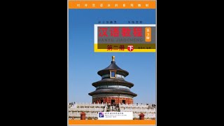 【中古】 日本の教育課程 その法と行政 第２版/国土社/平原春好 中古】 日本の教育課程 その法と行政 第2版/国土社/平原春好