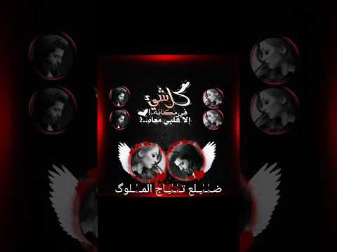 احلى رنات هاتف 2025 اجمل نغمة رنين حب افضل نغمات رنين للهاتف حب 2025نغمة رنين لجوال احبك