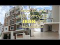 Spacious 3BHK Flat ready to move in is for SALE | Dr.A.S.Rao Nagar | CITYPROPERTY SEARCH