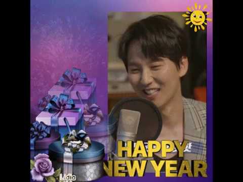 For ever your love - A happy New Year, KIM NAM GIL!