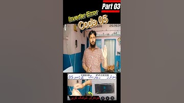 Inverter Setting | Inverter Error Code 05 #infopeak#ahmedaliaraeen786#shorts#error05 #youtubeshorts