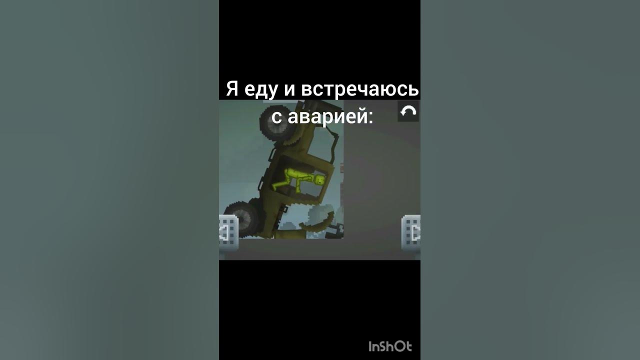 Какой то нн: - YouTube