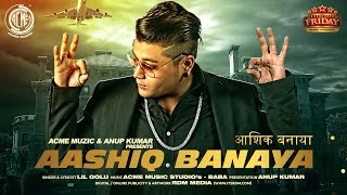 Video thumbnail of "Aashiq Banaya | Lil Golu | Audio | Friday Music Premiere"