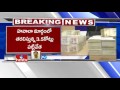 IT And CBI Raids In Delhi: Police Arrests Old Notes Exchange Gang