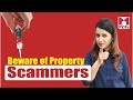 Beware of property scammers what you need to know fraud advisory  upi scam online