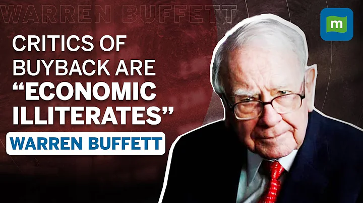 Are Share Buybacks Good For Investors?| Warren Buffett Calls Buyback Critics "Economic Illiterates"