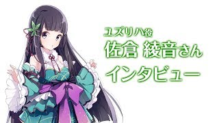 ヒロアカ 僕のヒーローアカデミアの豪華アニメ声優一覧 変わったキャストは