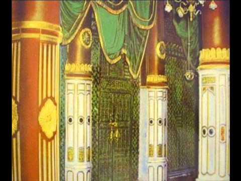 صلوا على الهادي البشير