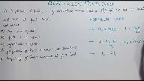 IM Q#1 on slip and frequency