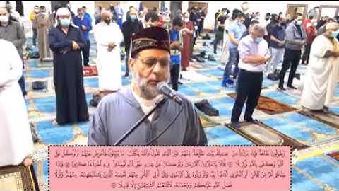 "أَيْنَمَا تَكُونُوا يُدْرِككُّمُ الْمَوْتُ "ما تيسر من سورة النساء 🌹للقارئ الشيخ حسن صالح ♥️