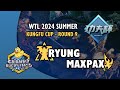 Ryung vs MaxPax - TvP | WTL 2024 Summer: KungFu Cup Round 9 | Open StarCraft 2 Tournament