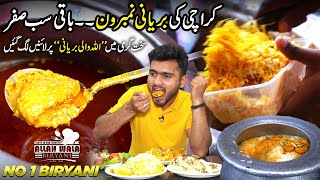 Explore Karachi's No1 Allah Wala Biryani | Famous & Delicious | Street Food | Discover Pakistan