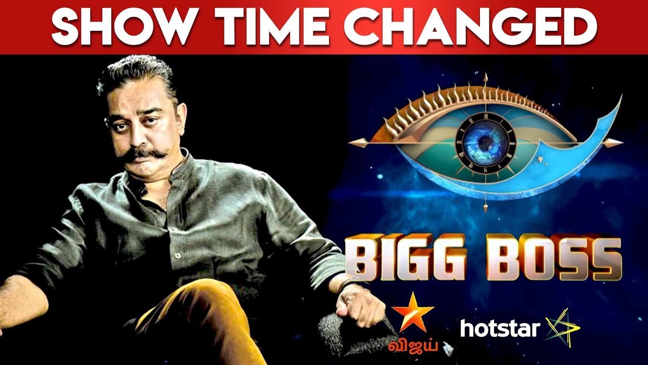 BIGG BOSS 3 Timing Changed !!!! | Kamal Hasan Vijay Television - YouTube