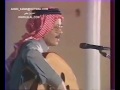 الأستاذ طلال مداح - موّال ذهب الهوى بمخيلتي وشبابي (موّال حجازي)