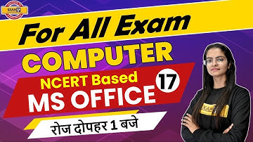 Computer For Competitive Exams || Preeti Ma