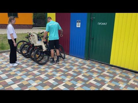 Туристический комплекс Парк-отель