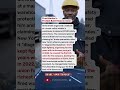 Fired Worker’s Protest Built Historic Union