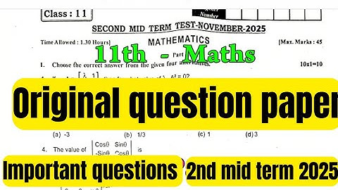 11th Maths question paper 2nd midterm 2025