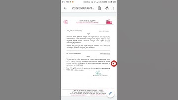 Kcet  online application date extended | #Kcet 2022