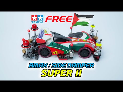 TAMIYA Vanguard SONIC ミニ四駆 No.7 Vanguard Sonic Let's & Go!! Card Mini 4WD Hobby
