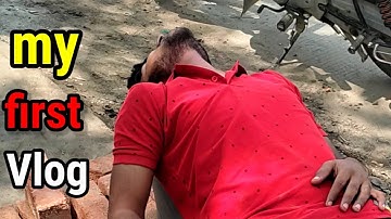 My first Vlog❤sapoot my video 😥 #myfirstvlog#my_first_vlog #my_first_video #my_first_vlog_on_youtube