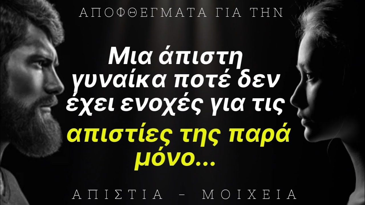 επανασυνδεση