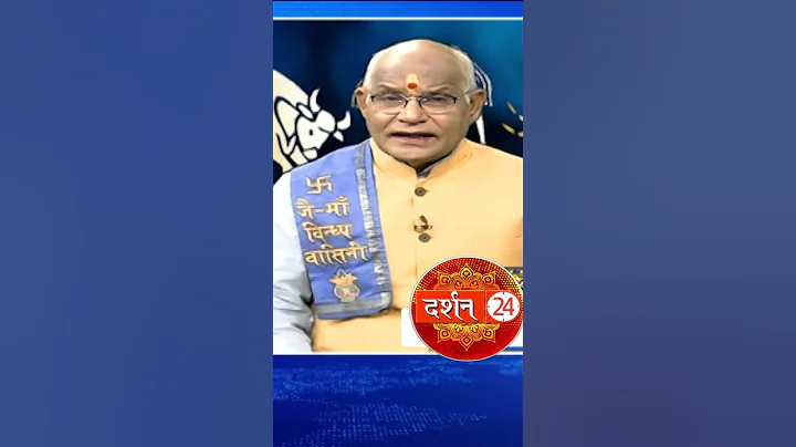 मंगलवार को करें इस मंत्र का जाप..5 फायदे होंगे ! | Pandit Suresh Pandey | Darshan24